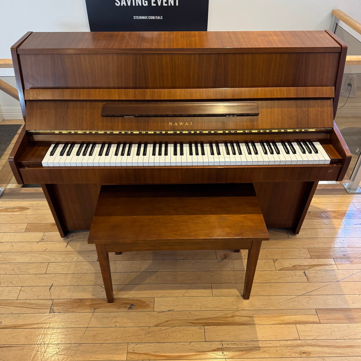 Kawai modèle CE-7 - 42½" (108cm)