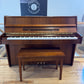 Kawai modèle CE-7 - 42½" (108cm)