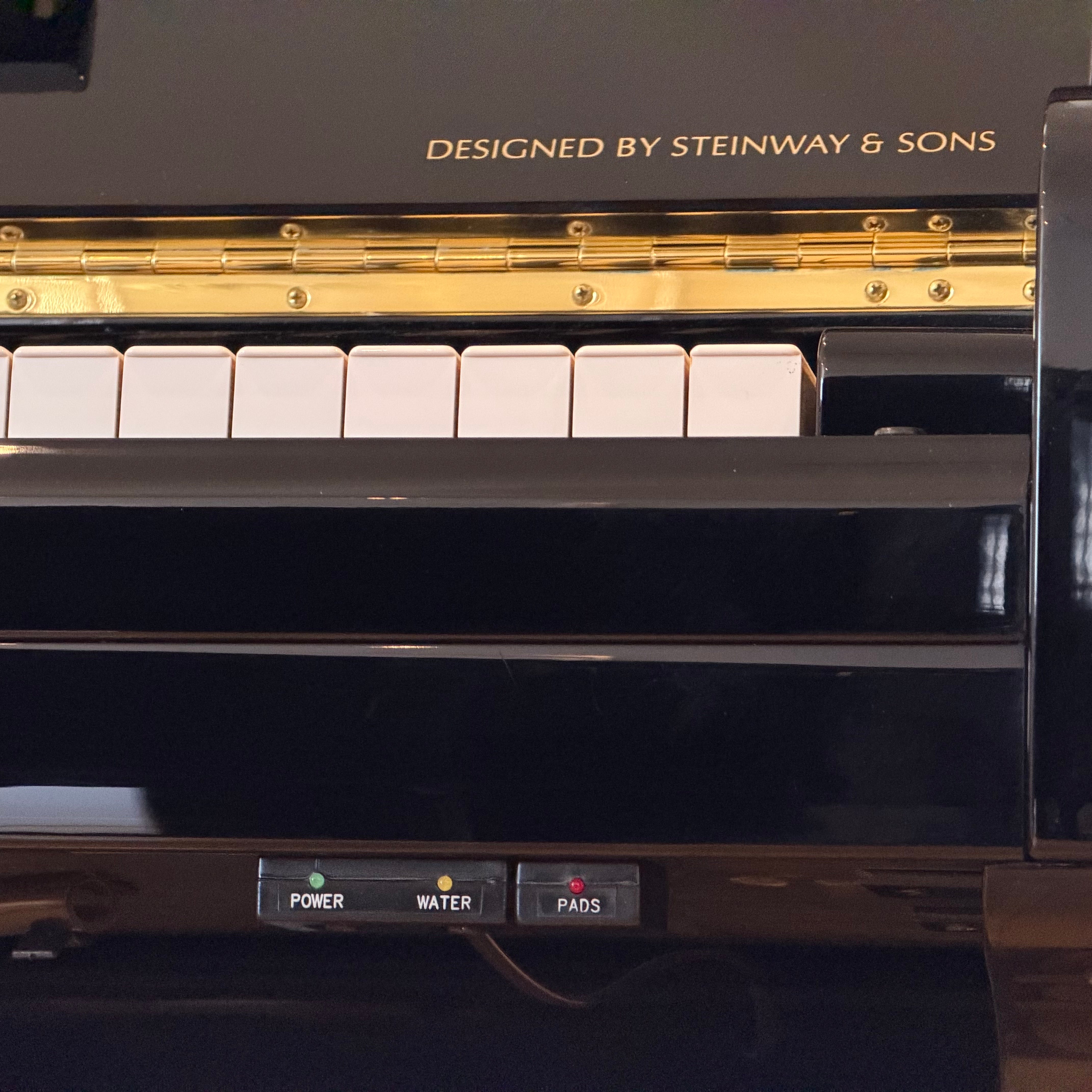 Piano droit Boston UP-126E – Conçu par Steinway & Sons