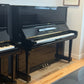 Pianos droits Yamaha U3 – Reconditionnés 52"