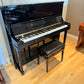 Schimmel Upright model 130 (51")
