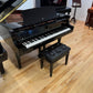 Essex grand piano Model EGP-155 (5' 1")