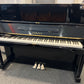 Yamaha upright model U1