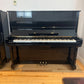 Pianos droits Yamaha U3 – Reconditionnés 52"