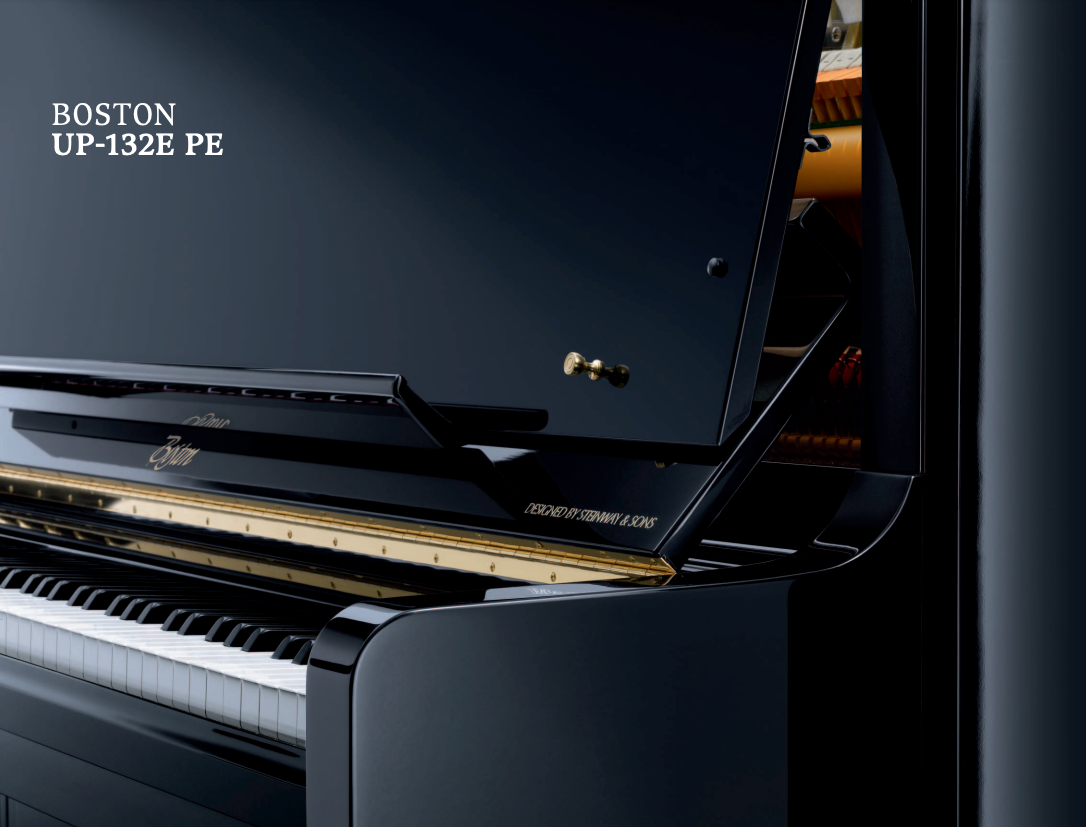 Pianos Bolduc